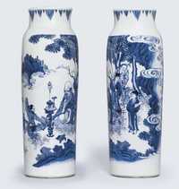 CIRCA 1660 A TRANSITIONAL BLUE AND WHITE SLEEVE VASE
